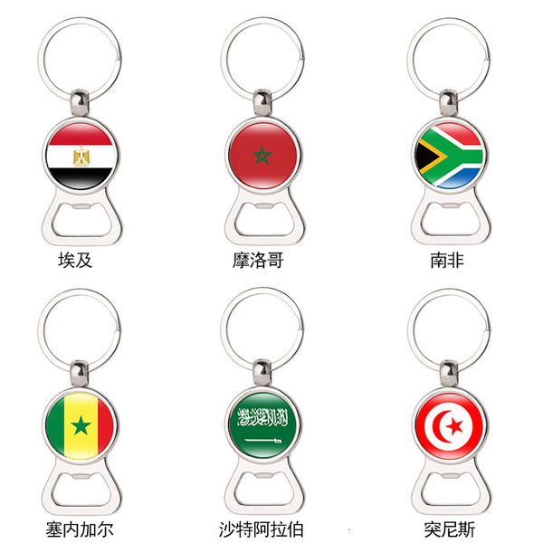 

souvenir popular flag keychain egypt tunisia senegal south africa multi function bottle opener