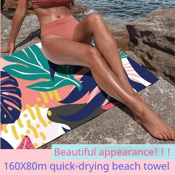 

towel quick-drying beach portable travel sports swimming non-stick sand bath towels for adults blanket free
