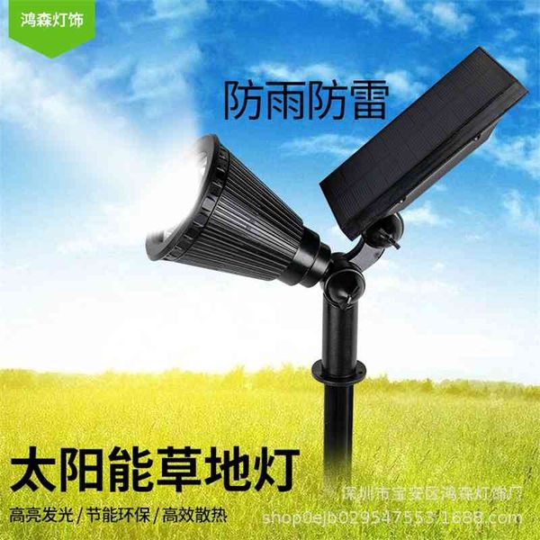 

solar lawn 4led 7led light control projection outdoor landscape garden lamp
