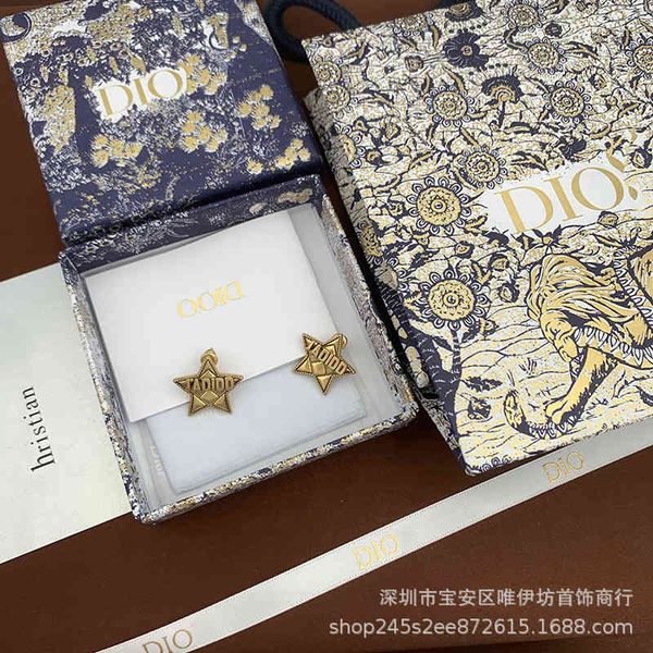 

star earrings for women 2021, Silver