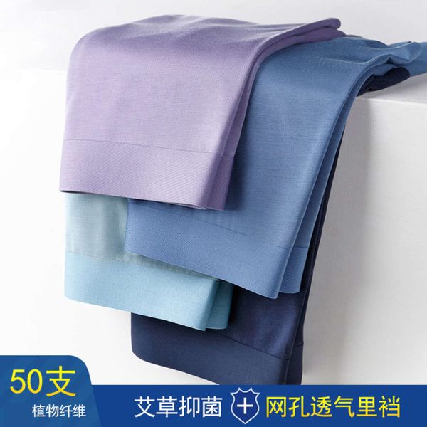 

new trend boxer breathable middle waist men's underwear, Black;white