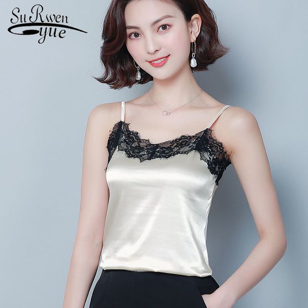 

women summer black lace hanging vest female outside wearing a loose shirt slim fit women blouse 3817 50 210521, White