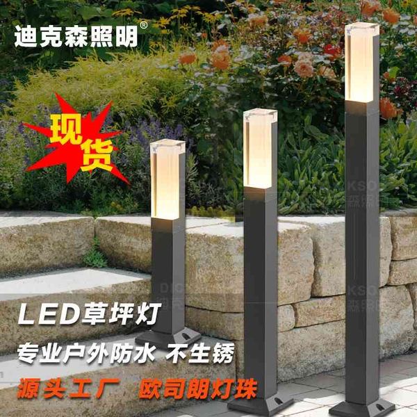 

led lawn outdoor square modern simple garden landscape lamp