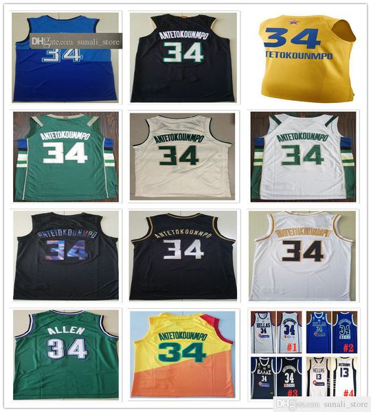 

sewn men giannis 34 antetokounmpo jerseys 2021 new city blue black white green giannis 13 antetokounmpo basketball college shirts, Black;red