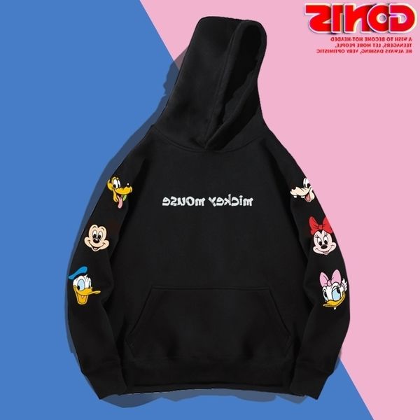 

korean spring and autumn hooded sweater for men women loose cartoon animation student couple jacket, Black