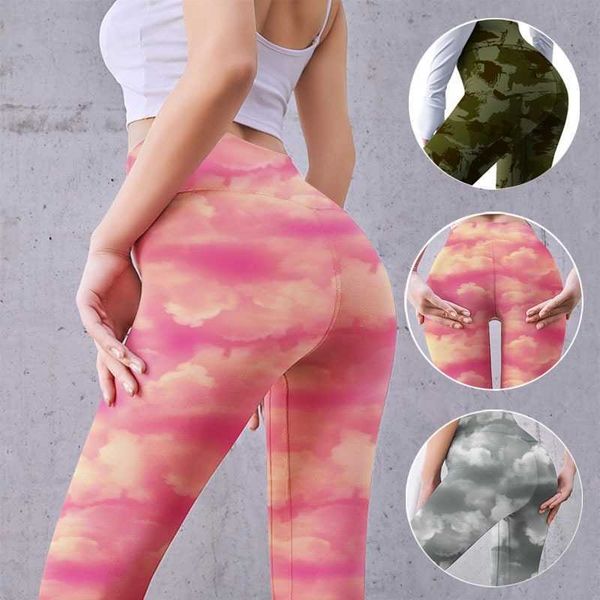 

peach print solid color yoga pants women's sports fitness show buttocks hip pants high waist yoga clothes, Black