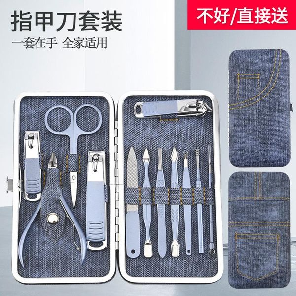 

nail art kits 12-piece clippers set beauty scissor manicure stainless steel customization