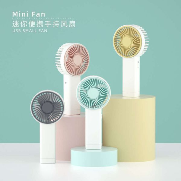 

fans simple dormitory mini charging usb handheld small fan desknight light silent portable