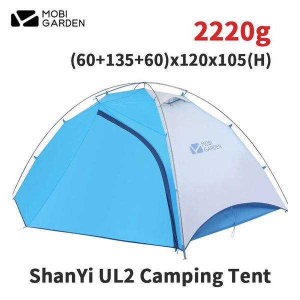 

tents and shelters mobi garden ul2 camping tent 2 person all in 1 quick build double layer with front hall aluminum pole mat