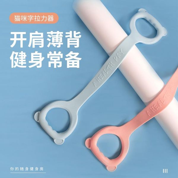 

resistance bands portable elastic rubber expander rope exercise gym muscle pilates yoga belt sport fitness equipment workout