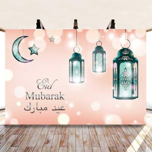 

party decoration happy eid mubarak ramadan festival magic moon background poster pography backdrops pocall studio home decor