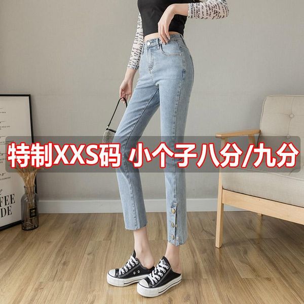 

since show high waist is a little cultivate morality thin light eight straight short pipe trunks in the spring women's jeans, Blue