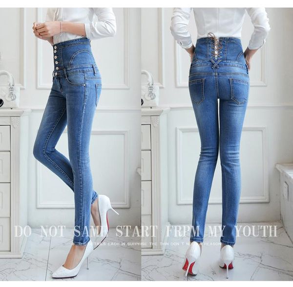 

women's jeans 2021 summer selling fashion skinny stretch, Blue