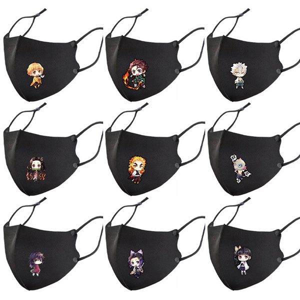 

guimie blade animation peripheral tanzhilangguidouzi black fashion hip hop warm and breathable mask