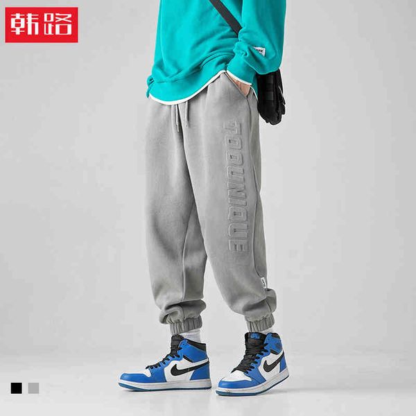 

hanlu wear main promotion 2021 autumn and winter new three-dimensional embossed casual men's sports leggings, Blue
