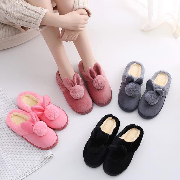 

slippers women floor slipper short plush flat for cotton indoor anti-slip ball long earskeep warm woman, Black