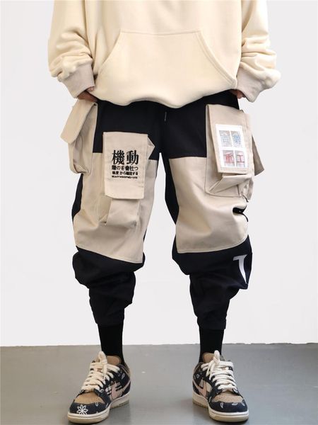 

men's pants japanese streetwear muti-pockets techwear cargo for men, Black