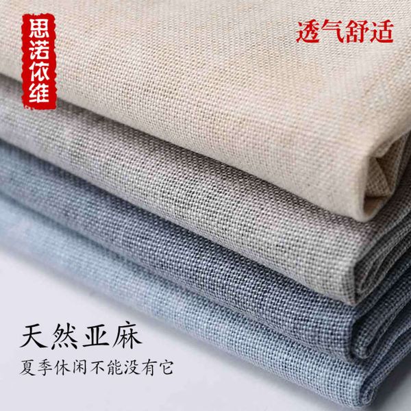 

pants summer linen beach trend casual capris summer thin middle, Black