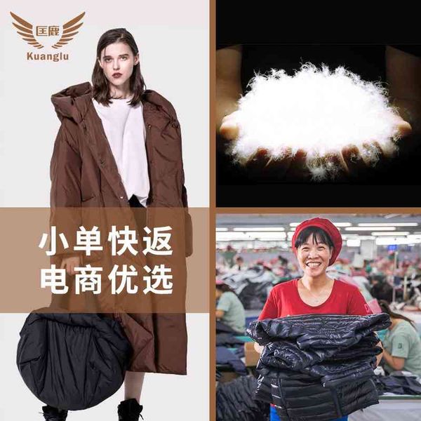 

production of high end long down jacket for women in winter, Black