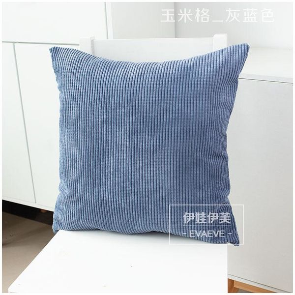 

cushion/decorative pillow soft cushion covers corduroy pillowcases for sofa bed home decorative corn stripe throw case 45x45 50x50 55*55cm