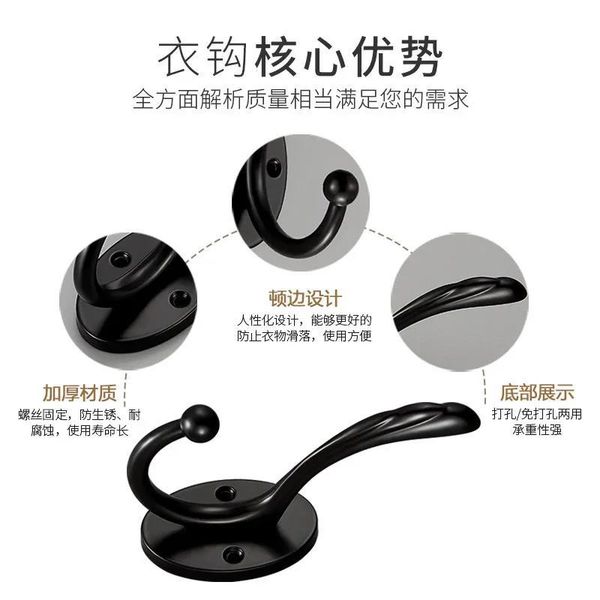 

hooks & rails coat hook with single wall hanger closet bedroom