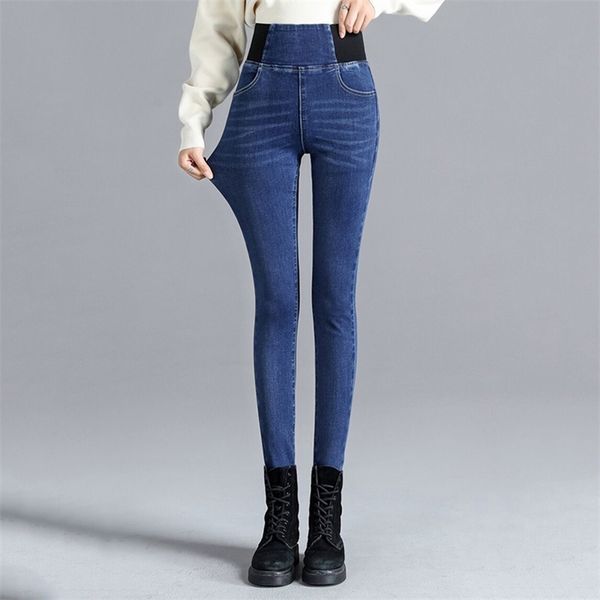 

oversize jean plus size 26-38 skinny denim pencil pants high waist black stretch waist trousers ladies retro jeans 210927, Blue