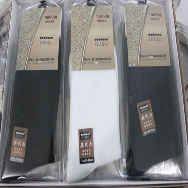 

thin cotton leisure individually packaged, Black