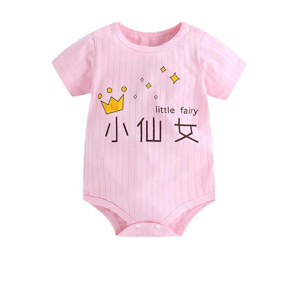 

baby girls pajamas romper costume boy clothes girl born jumpsuits, Blue