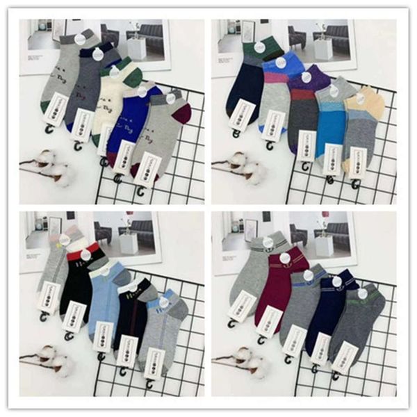

spring pure cotton color, Black