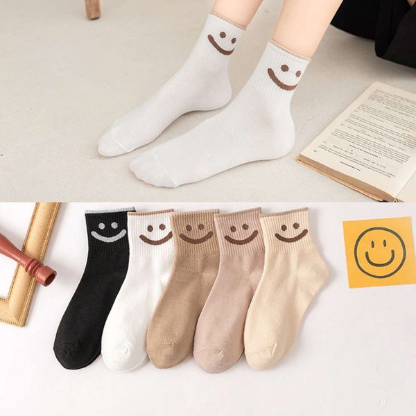 

autumn winter cotton autumn cute smiling face college leisure, Black;white