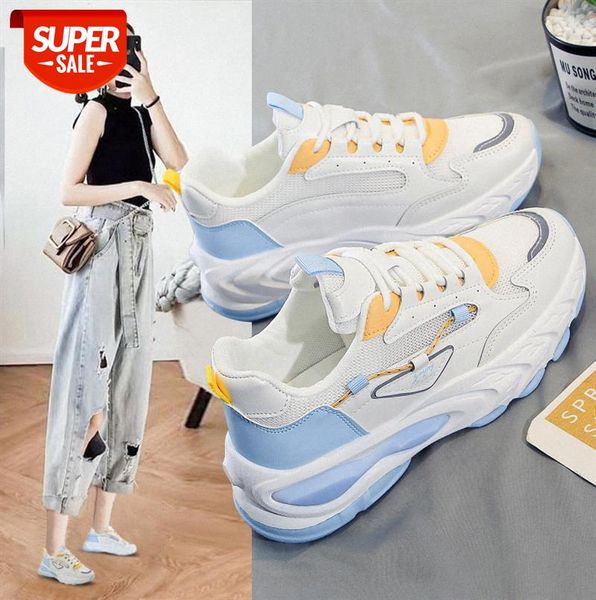 

daddy shoes women's ins tide wild mesh breathable white sneakers women #a00l