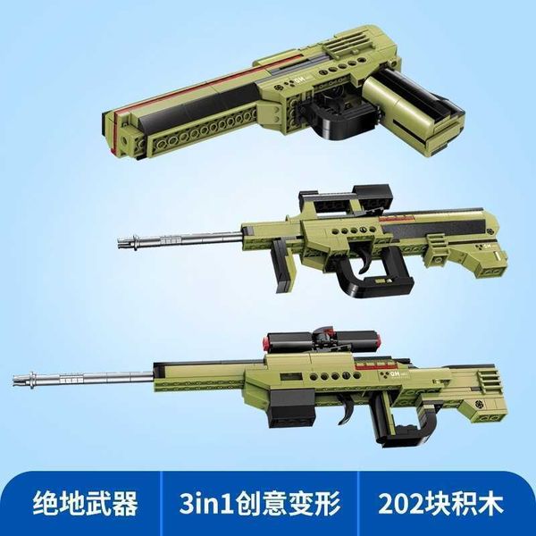 

enlightenment small particle building block 4802 simulated desert eagle hand grab three form deformation assembled children's model toy