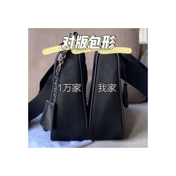 

summer new hobo armpit bag waterproof three one nylon chain bag messenger handbags