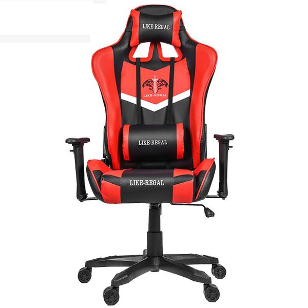 

living room furniture wcg computer chair play