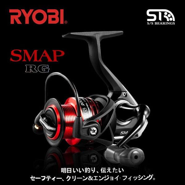 

ryobi smap light fishing reel metal spool max drag 10kg waterproof spinning for bass pike gear baitcasting reels