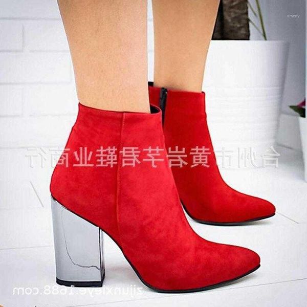 

boots large1, Black