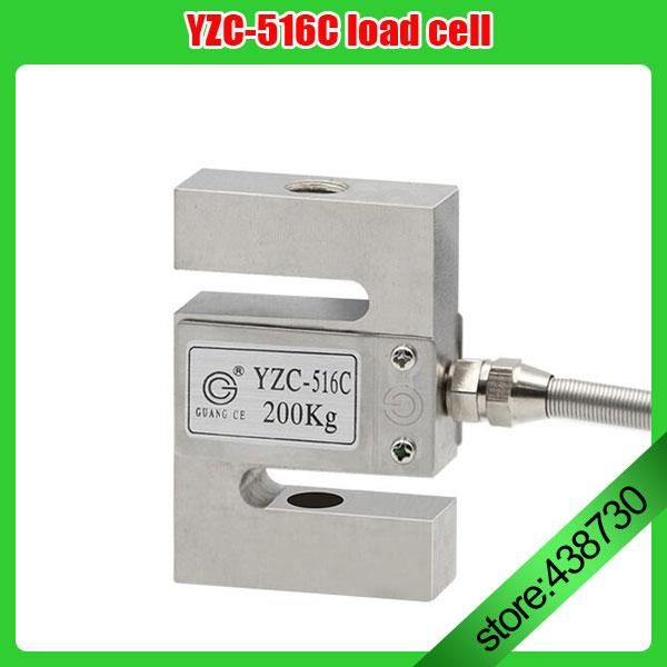 

smart home control pulling force sensor tension yzc-516c pressure s type load cell batching scale 100kg 200kg 300kg 500kg 1t 1.5t 2t