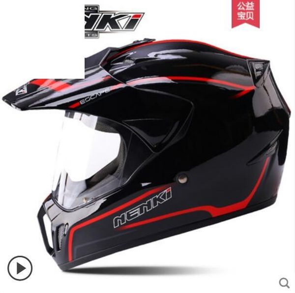 

helmet motorcycle road off-road dual-use winter men and women racing yja helmets
