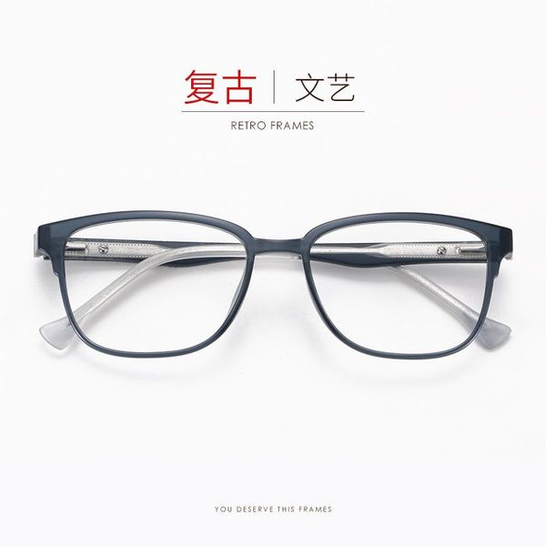 

tungsten carbon plastic steel nose bracket myopia spectacle frame for male and female students fashion sunglasses frames, Black