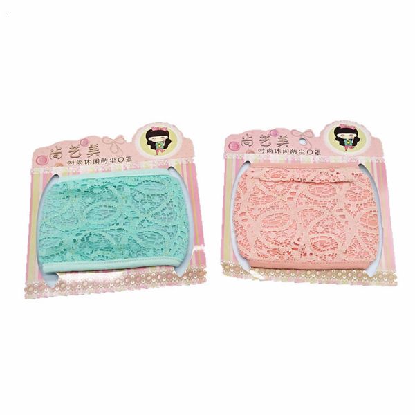 

q078b boutique lace women's mask + 20 from liangyuan store