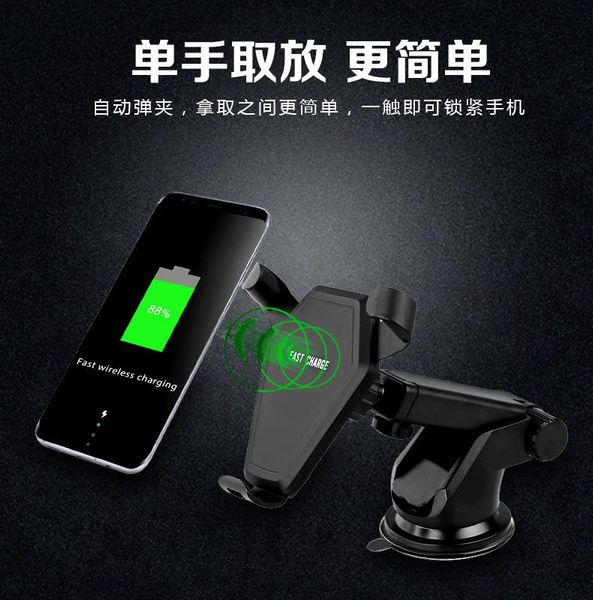 

cell phone mounts & holders for galaxy note 8 s9 s8 plus s7 s6 edge car wireless charger holder x adsorption vents