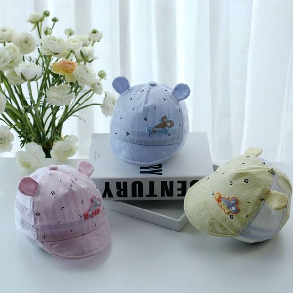 

cong star baby cap spring and summer korean boy girl net 0-june, Yellow