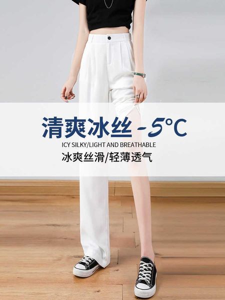 

women's pants & capris white ice silk wide leg summer thin straight loose small casual floor mop suit, Black;white
