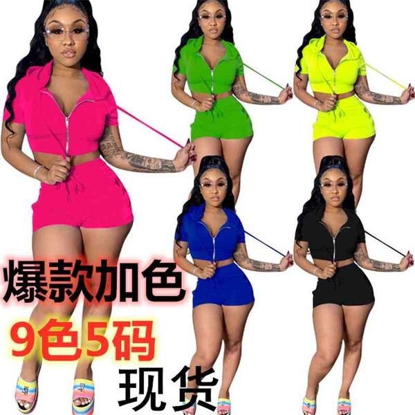 

2021 women's pure color yoga sports suit 2-piece hooded zipper set, Gray