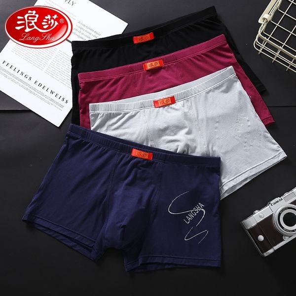 

w2gq langsha wo panties men's underwear summer breathable bamboo fiber mid waist underwear shorts and boxers ice silk men's printe, Black;pink