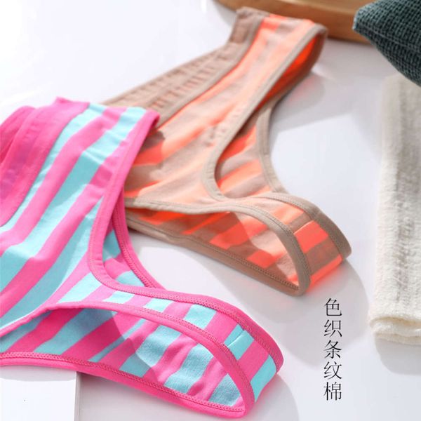 

thong women's all cotton seamless stripe low waist large underwear, Black;pink