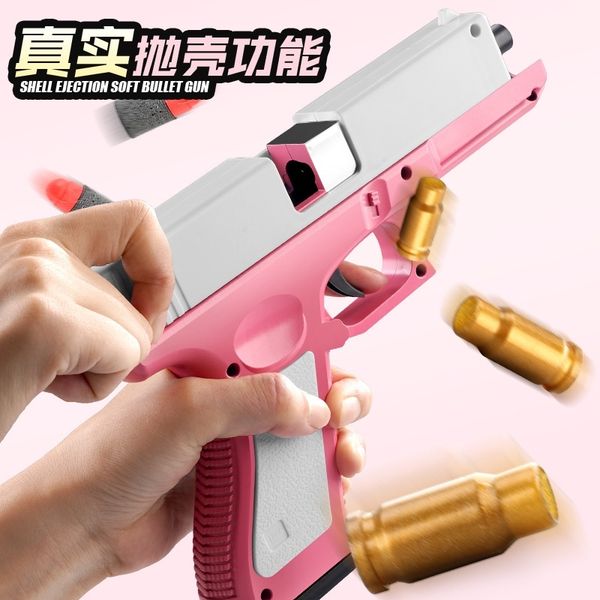 

glock manual loading shell throwing soft bullet chicken eating simulation toy gun m1911