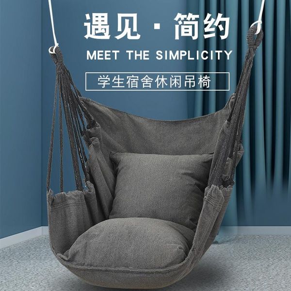 

canvas hanging chair college student dormitory swing leisure camp furniture
