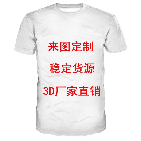 

luxury t-shirts summer men's round neck short sleeve 3d t-shirt digital printing, Black