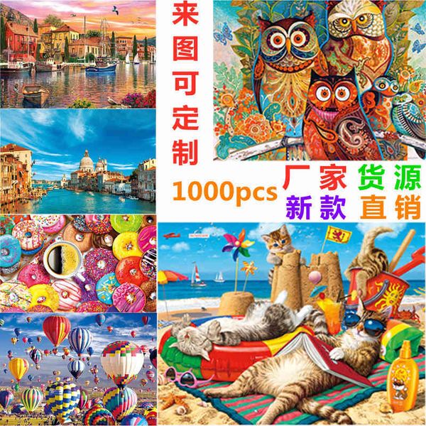 

selling 1000 pieces christmas pet puzzle children's educational toys decompression puzzle